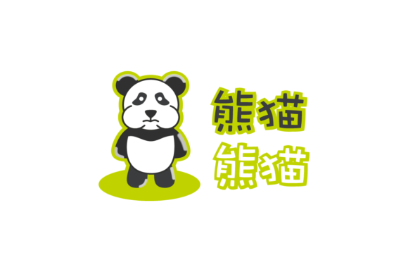 Download Panda Logo Design Animal Templates Cute - Animal Collection